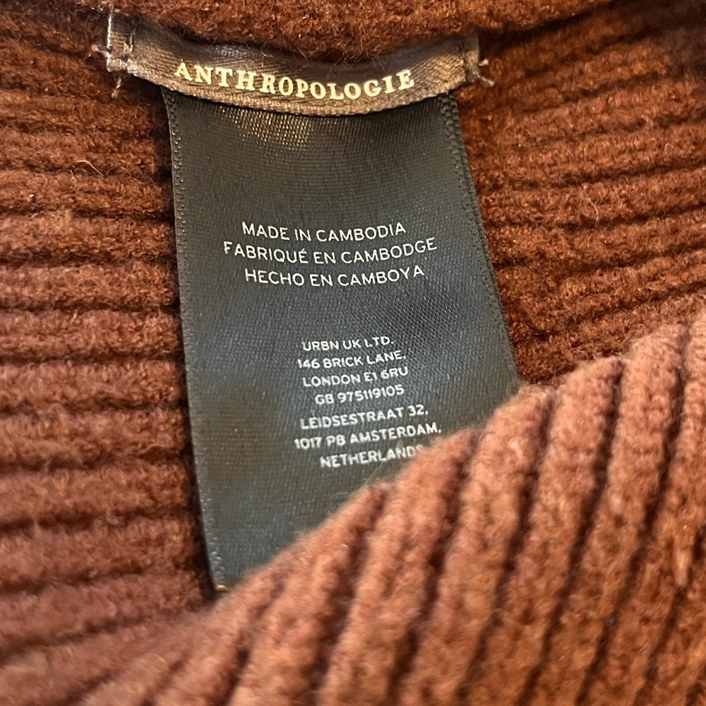 Anthro Knit Hood - Picture 4 of 5